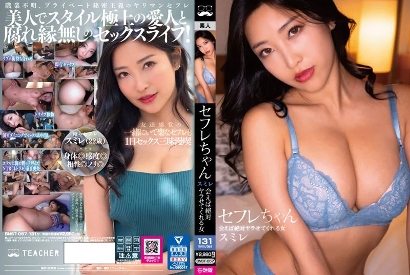 小小影视官网和骚逼老婆真实自拍扣逼，主页有完整接定制